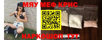 каннабис Усть-Джегута