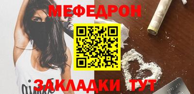 каннабис Усть-Джегута