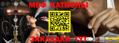 каннабис Усть-Джегута