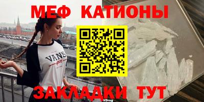 каннабис Усть-Джегута