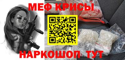 трава Усть-Илимск