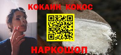 трава Усть-Илимск