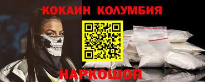 каннабис Усть-Джегута