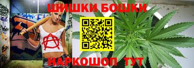 тгк Уссурийск