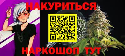 трава Усть-Илимск