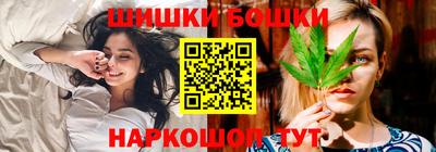 каннабис Усть-Джегута