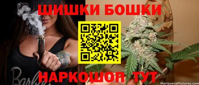 трава Усть-Илимск