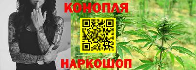 тгк Уссурийск
