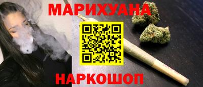 трава Усть-Илимск