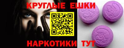 каннабис Усть-Джегута