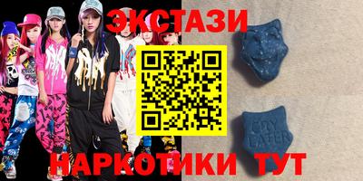 трава Усть-Илимск