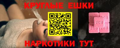 каннабис Усть-Джегута