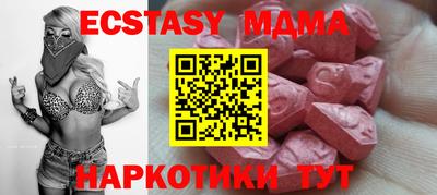 каннабис Усть-Джегута