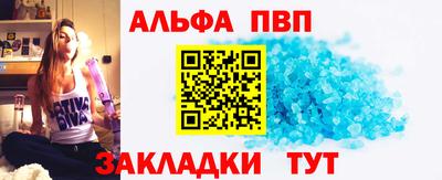 каннабис Усть-Джегута