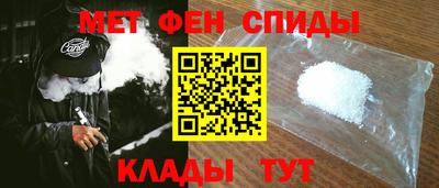 трава Усть-Илимск