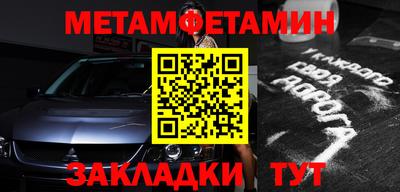 каннабис Усть-Джегута