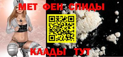 тгк Уссурийск