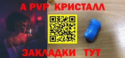 каннабис Усть-Джегута