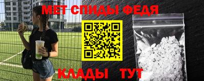 трава Усть-Илимск