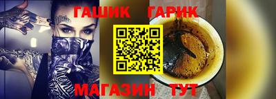 каннабис Усть-Джегута