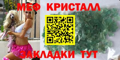 каннабис Усть-Джегута