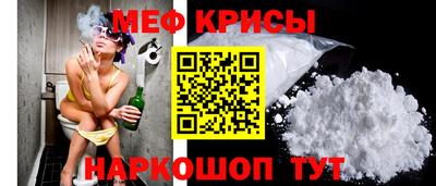 тгк Уссурийск